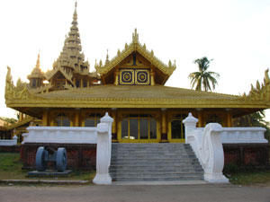 bago-kanbawkyathardi